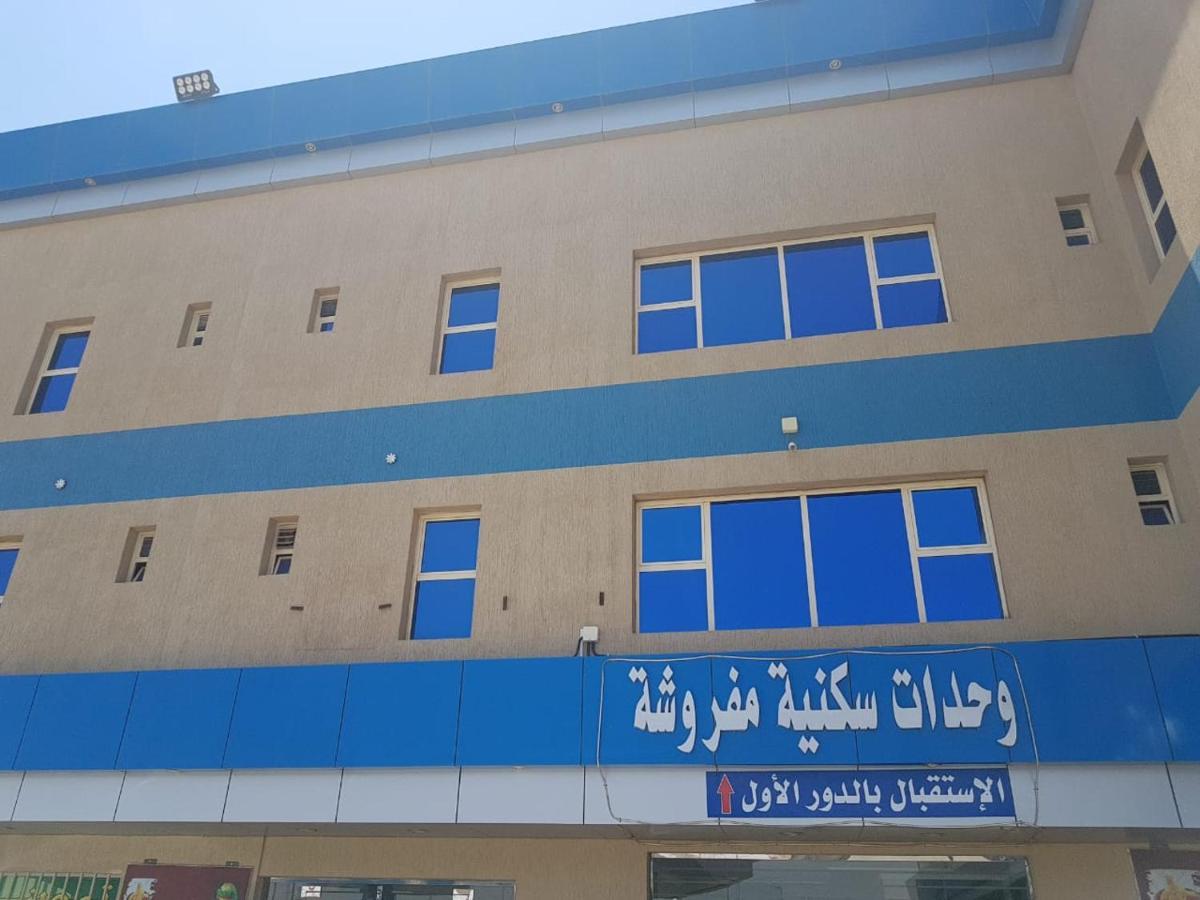الشقق الفندقية Al Jithamiyahفي  Sanabel Al Mish'An Furnished Units المظهر الخارجي الصورة